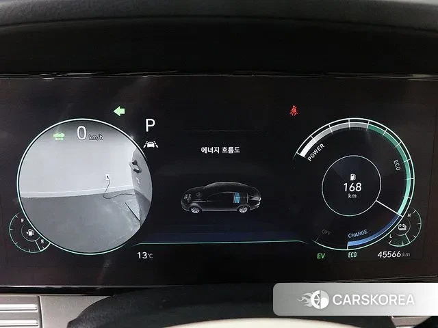 Hyundai The New Grandeur IG Hybrid id 3416797 из Кореи 18