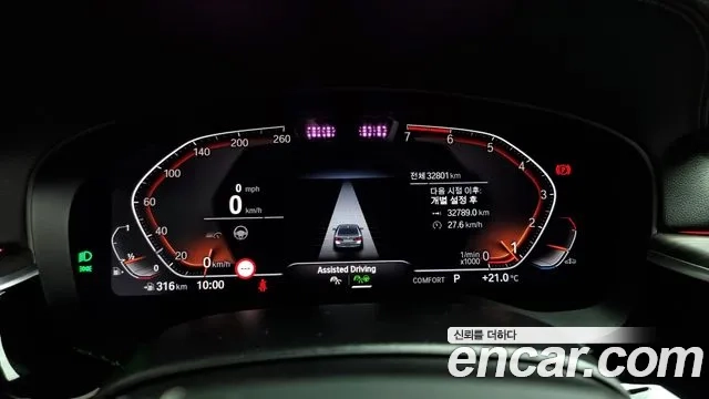 BMW 5 Series (G30) id 2858552 из Кореи 18