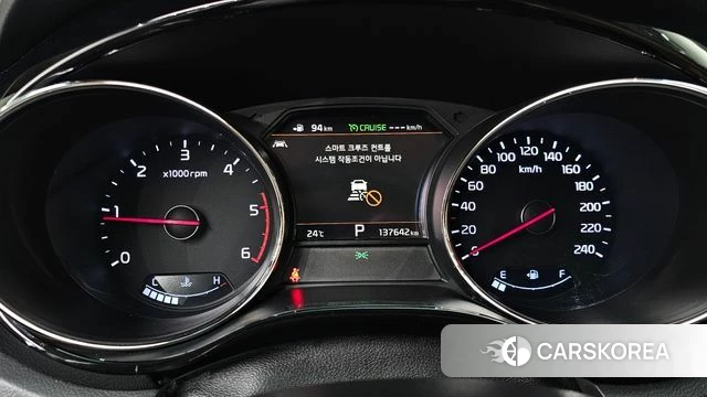 Kia The New Carnival id 4203680 из Кореи 18