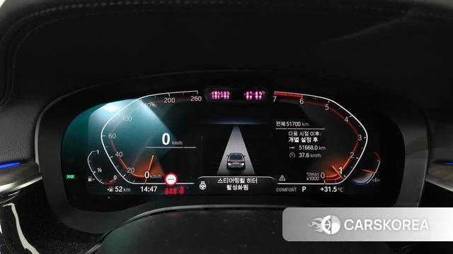 BMW 5 Series (G30) id 4481923 из Кореи 30