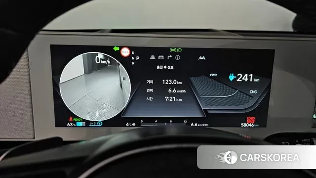 Hyundai Ionic 5 id 3752408 из Кореи 18