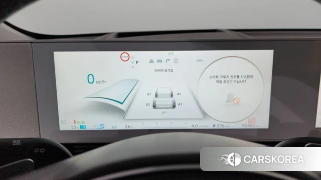 Hyundai Ionic 5 id 4395830 из Кореи 35