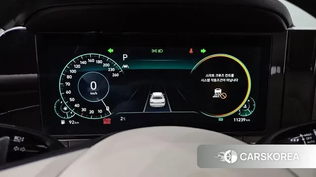 Hyundai The New Grandeur IG id 3437704 из Кореи 18