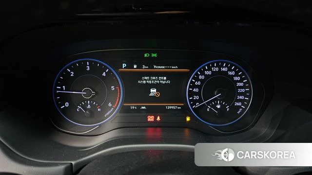 Hyundai Palisade id 4250837 из Кореи 18
