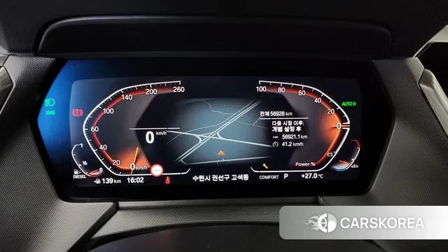 BMW 1 Series (F40) id 3106109 из Кореи 18