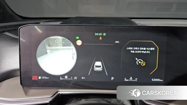 Kia The New Sorento 4th Generation id 3763592 из Кореи 18