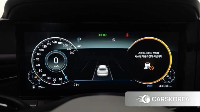 Hyundai The New Grandeur IG id 3877817 из Кореи 18