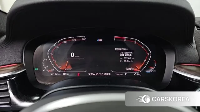 BMW 5 Series (G30) id 3626683 из Кореи 18