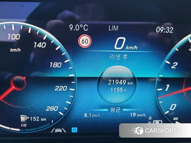 Mercedes-Benz E-Class W213 id 3826812 из Кореи 18