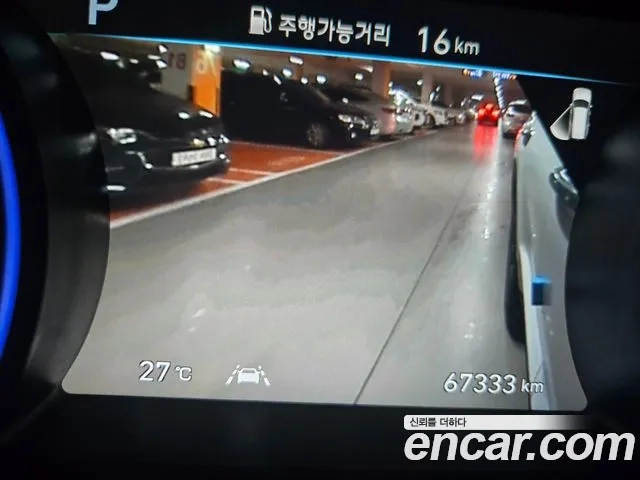 Hyundai Palisade id 2945615 из Кореи 18