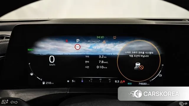 Kia K8 Hybrid id 3513365 из Кореи 18