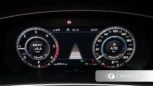 Volkswagen Tiguan second Generation id 3060993 из Кореи 18