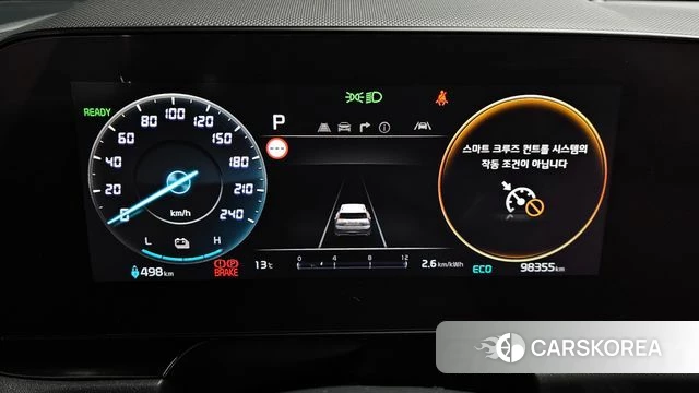 Kia Di All New Niro EV id 3897584 из Кореи 18