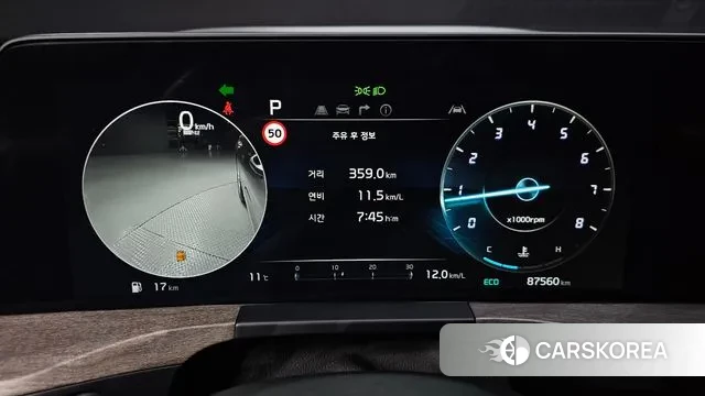 Kia K8 id 3360920 из Кореи 18