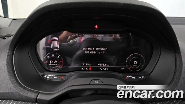 Audi Q2 id 2927451 из Кореи 18