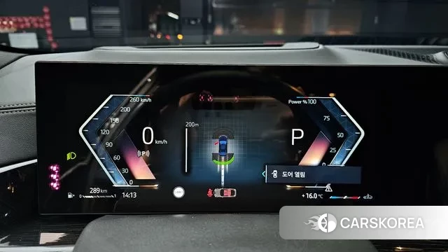 BMW X6 (G06) id 3327730 из Кореи 18