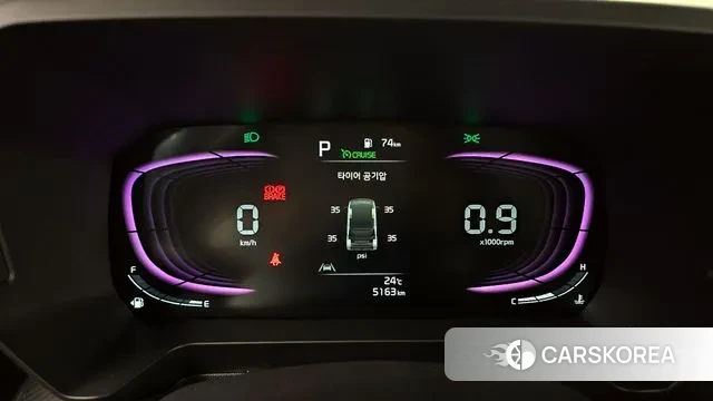 Kia The New Kia Ray id 3036273 из Кореи 18