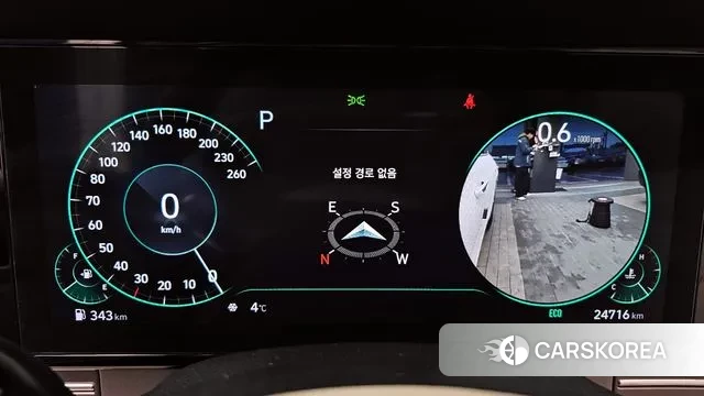 Hyundai The New Grandeur IG id 3513141 из Кореи 18