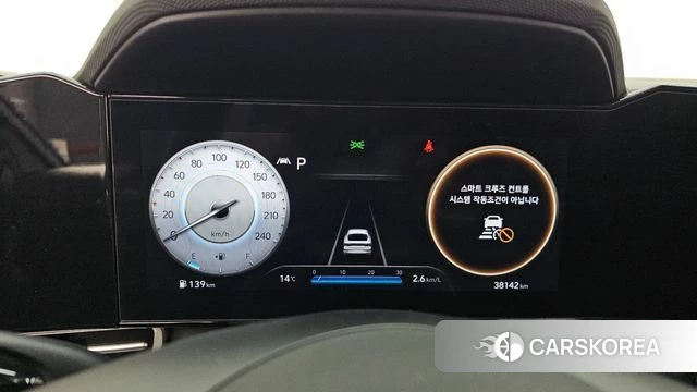 Hyundai Avante (CN7) id 3812429 из Кореи 18