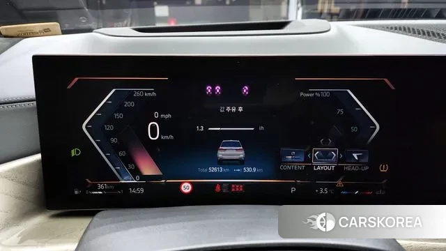 BMW X7 (G07) id 3560835 из Кореи 18