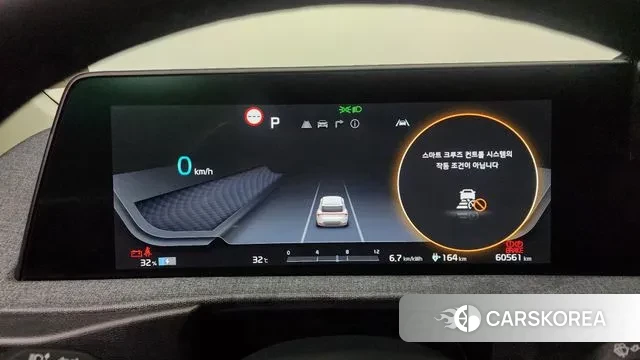 Kia EV6 id 2993929 из Кореи 18