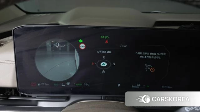 Kia The New Carnival 4th Generation id 4194149 из Кореи 18