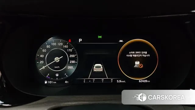 Kia K5 3rd generation id 3513941 из Кореи 18