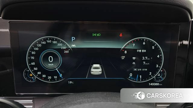 Hyundai The New Grandeur IG id 4244951 из Кореи 30