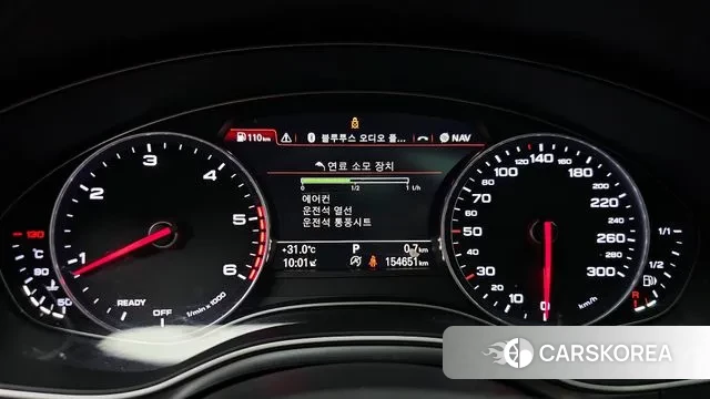 Audi New A6 id 2995691 из Кореи 18