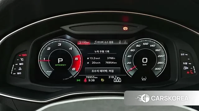 Audi A6 (C8) id 3059614 из Кореи 18