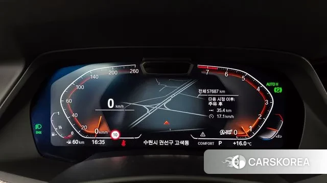 BMW X5 (G05) id 3401735 из Кореи 18