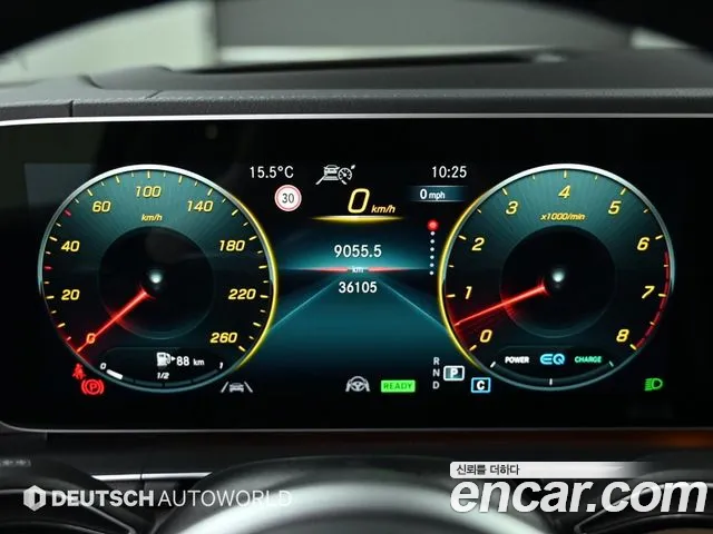 Mercedes-Benz GLE-Class W167 id 2709281 из Кореи 8