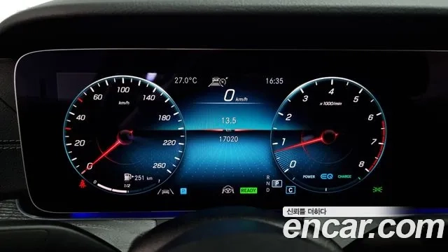 Mercedes-Benz E-Class W213 id 2944109 из Кореи 18