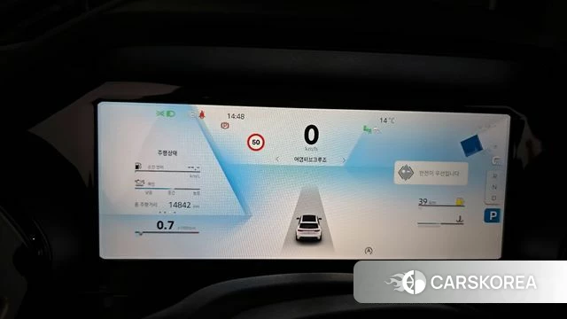 Renault Korea (Samsung) Grand Coleos id 3896440 из Кореи 18