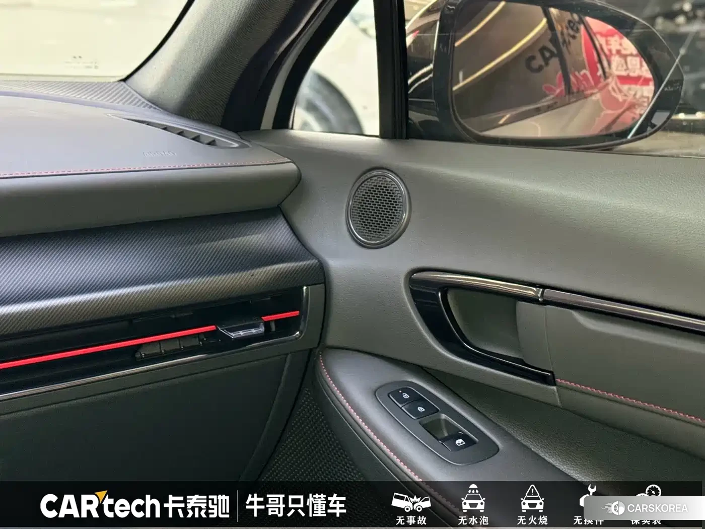 Hyundai Sonata id 4565274 из Китая 25