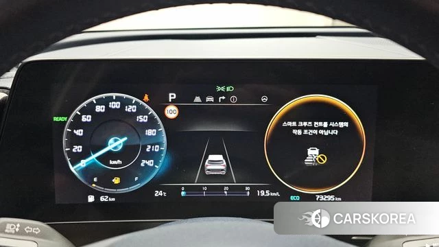 Kia Sportage 5th Generation Hybrid id 4457558 из Кореи 33