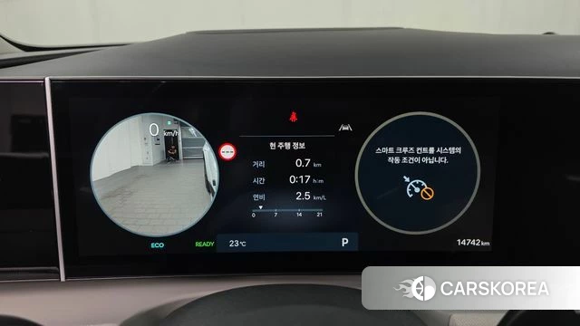 Hyundai The New Tucson Hybrid (NX4) id 4381453 из Кореи 32