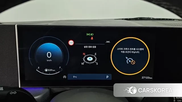 Hyundai Sonata D Edge (DN8) id 3371995 из Кореи 18