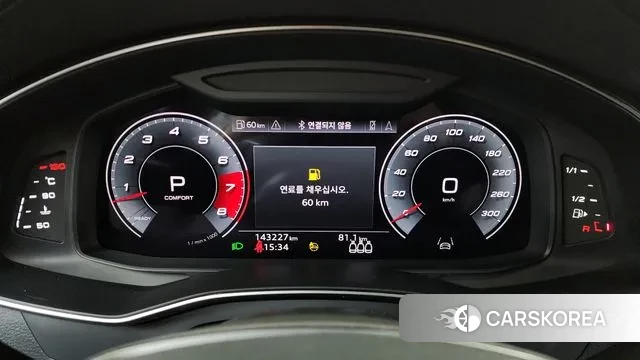 Audi A7 (4K) id 3468880 из Кореи 18