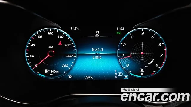 Mercedes-Benz GLC-Class X253 id 2482954 из Кореи 18