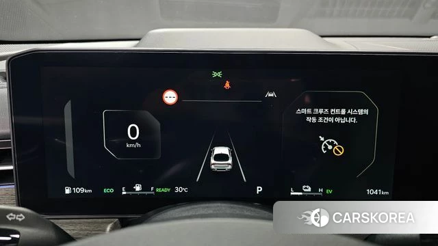 Kia The New K5 Hybrid 3rd generation id 4870630 из Кореи 34