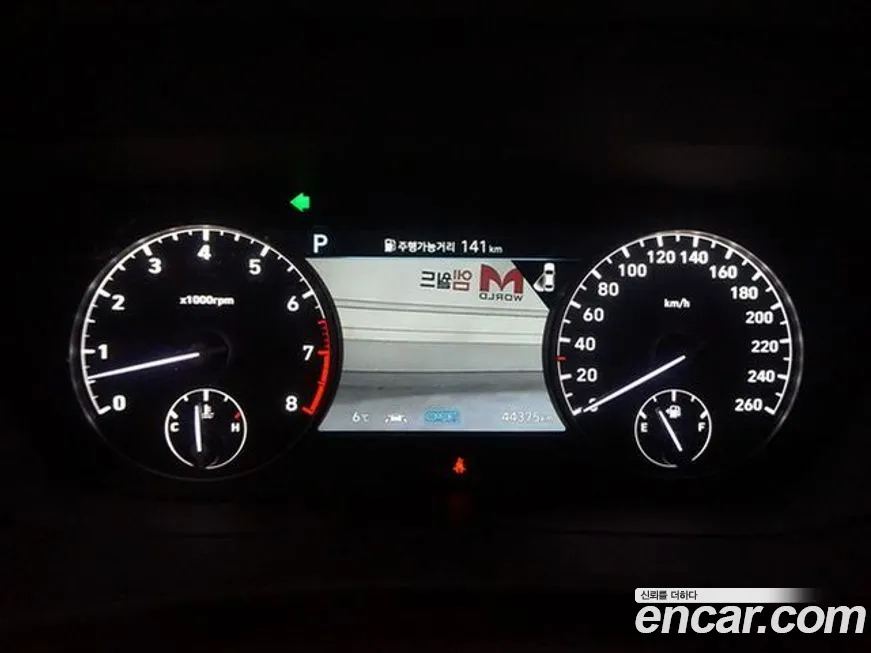 Genesis G90 id 1177002 из Кореи 18