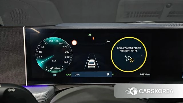 Hyundai Sonata D Edge Hybrid (DN8) id 4935345 из Кореи 36