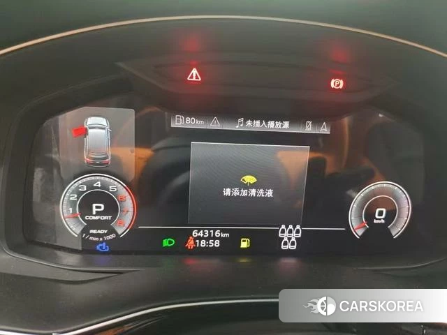 Audi Q7 id 4213185 из Китая 7