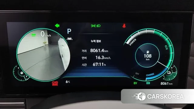 Hyundai The New Grandeur IG Hybrid id 3597397 из Кореи 18