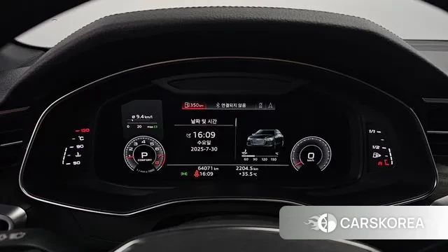 Audi A6 (C8) id 2986199 из Кореи 18