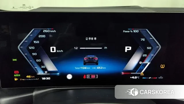 BMW 4 Series (G22) id 3466965 из Кореи 18