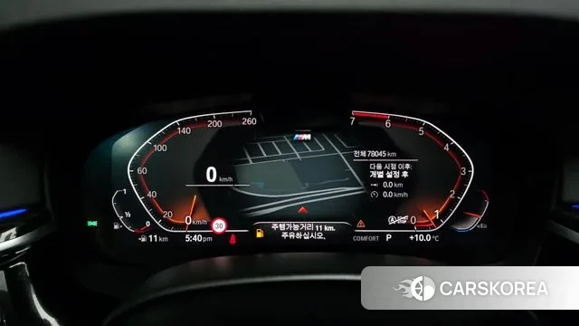 BMW 5 Series (G30) id 3764627 из Кореи 18