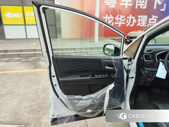 Honda Ai Lishen id 3926899 из Китая 19