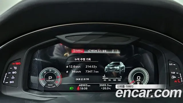 Audi Q8 (4M) id 2868814 из Кореи 18